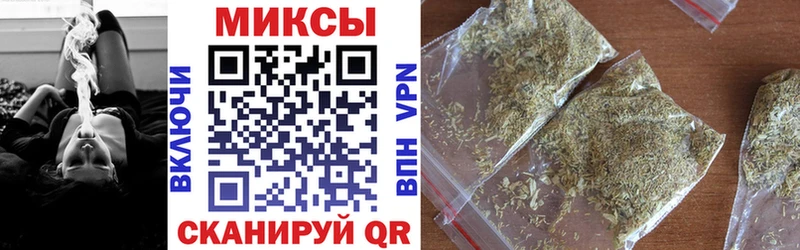 Бутират жидкий экстази Крым