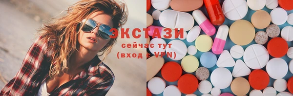 гидропоника Заволжье