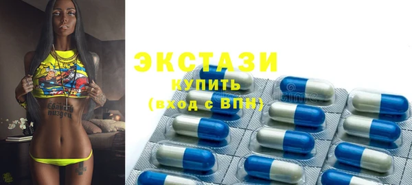 меф Елабуга