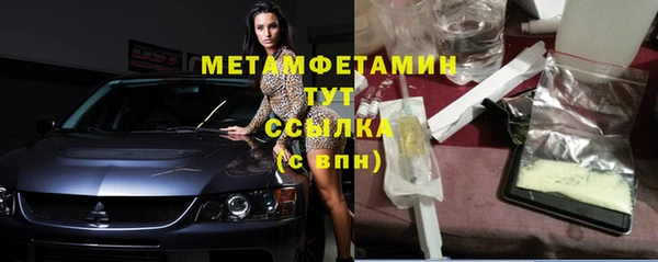 гидропоника Заволжье