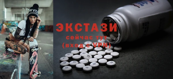 бошки Ельня