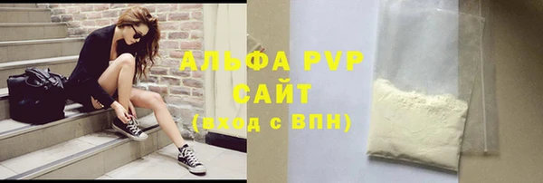 меф Елабуга