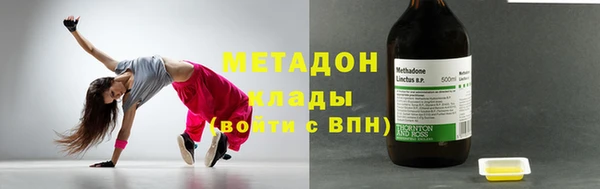 бошки Ельня