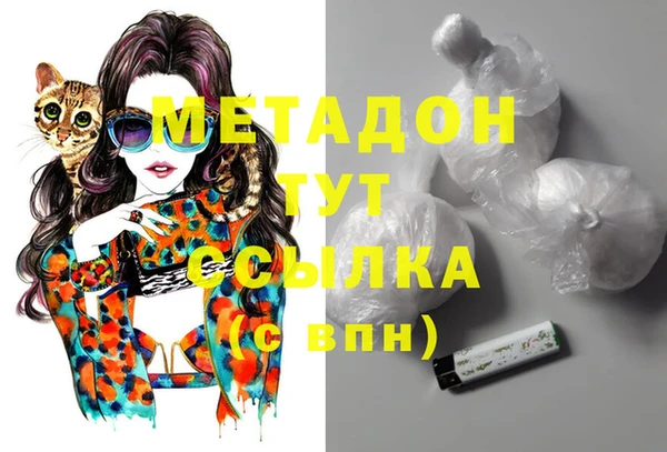 бошки Ельня