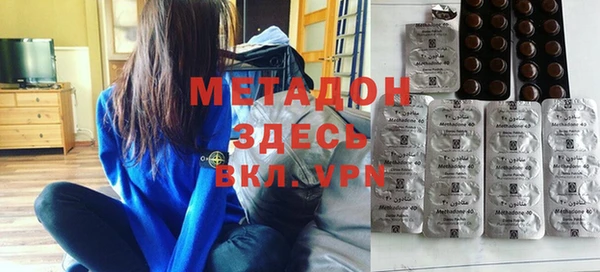 бошки Елизово