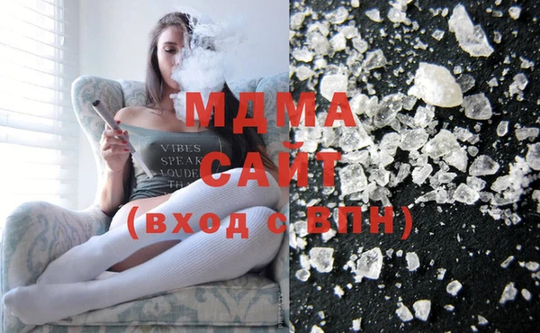 бошки Елизово