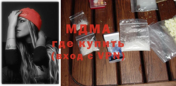 бошки Ельня