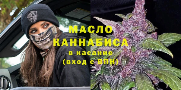 бошки Елизово