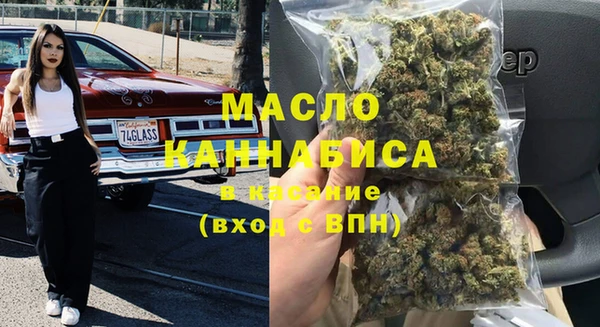 меф Елабуга