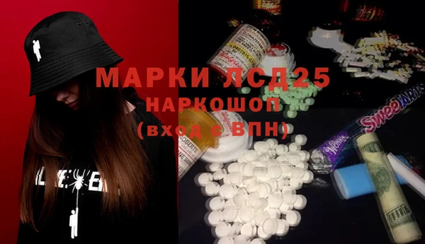 меф Елабуга