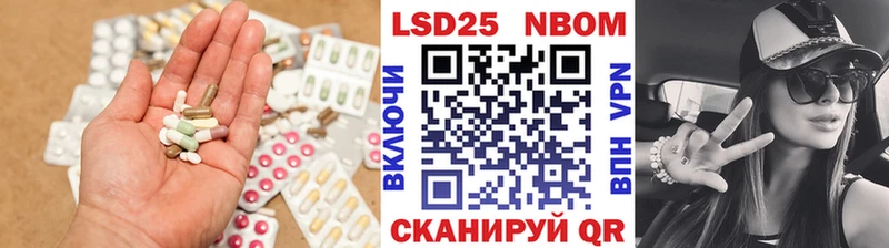 Лсд 25 экстази ecstasy  что такое   hydra   Крым 