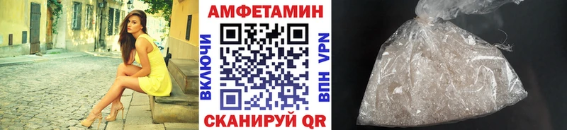 Первитин витя  Крым 